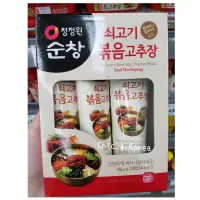 在飛比找蝦皮購物優惠-🇰🇷韓國姐姐代購@韓國 韓式拌飯辣椒醬