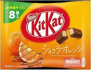 2022 Autumn Nestle Japan Kitkat chocolate orange Flavor mini 8 bars Japanese snacks Made in Japan