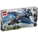 LEGO樂高 LT76126 Avengers Ultimate Quinjet _Super Heroes超級英雄