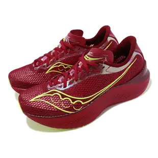 Saucony 慢跑鞋 Endorphin Pro 3 男鞋 黃 罌粟紅 碳板 競速慢跑鞋 支撐 運動鞋 索尼康 S2075516