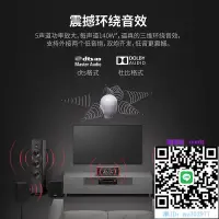 在飛比找露天拍賣優惠-擴大機Denon天龍功放機AVR-X550家用功放大功率音響