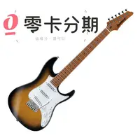 在飛比找樂天市場購物網優惠-歡迎零卡分期 Ibanez ATZ-100 Andy Tim