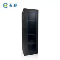 在飛比找PChome24h購物優惠-Chang Hui 長暉 210公升 可調式電子防潮箱 CH