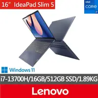 在飛比找momo購物網優惠-【Lenovo】16吋i7輕薄筆電(IdeaPad Slim