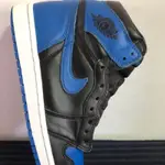 JORDAN 1 RETRO HIGH OG ROYAL BLUE 黑藍 555088-007 荔枝皮 2017