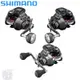 《SHIMANO》22 FORCEMASTER 200 201 201DH電動捲線器 中壢鴻海釣具館