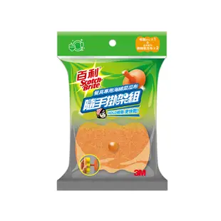 3M 百利菜瓜布隨手掛架組-餐具專用海綿菜瓜布(1架+2片)