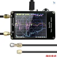 在飛比找蝦皮商城精選優惠-便攜式手持矢量網絡分析儀 50KHz-900MHz 數顯觸摸