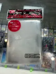 (60-Pack) KMC Sleeves Character Guard Silver Standard Outer Sleeve 69x94 T01