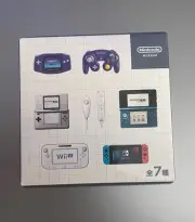 Nintendo Museum Limited Game Hardware Keychain Blind Box - NEW Sealed