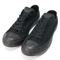 在飛比找PChome24h購物優惠-【CONVERSE】匡威 Chuck Taylor All 