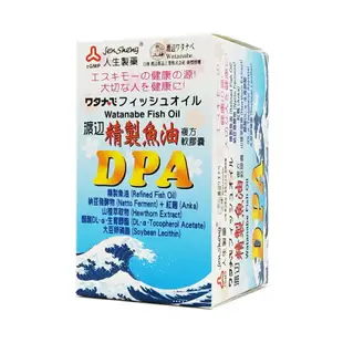 人生製藥 渡邊精製魚油 複方軟膠囊 DPA /渡邊納豆激酶紅麴 軟膠囊 ◆歐頤康 實體藥局◆