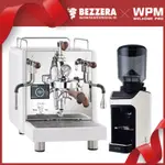 【BEZZERA貝澤拉】FLOWCONTROL半自動咖啡機+ZD-17OD磨豆機HG1179WH-HG7302MWH