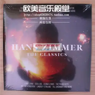 絕版二手 現貨 Hans Zimmer The Classics 漢斯季默精選 電影配樂 黑膠 2LP