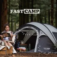 在飛比找蝦皮商城精選優惠-韓國🇰🇷自動秒開帳棚⛺️1秒速開帳【2-8人】秒拋帳免搭建 