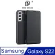 DUX DUCIS SAMSUNG Galaxy S22 SKIN X 皮套 #手機殼 #保護殼 #保護套 #磁吸 #卡槽收納