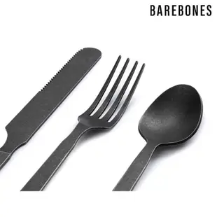 Barebones 磨砂仿舊餐具組 CKW-370 西餐餐具 刀叉勺 牛排刀