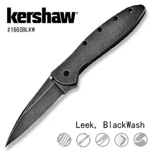 KERSHAW LEEK黑色石洗折刀