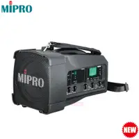 在飛比找PChome24h購物優惠-嘉強 MIPRO MA-100 單頻充電式手提無線喊話器 (