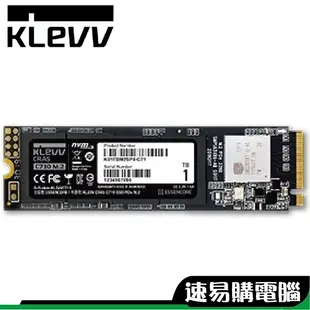 KLEVV 科賦 CRAS C710 256G 512G 1TB M.2 PCIe SSD 固態硬碟 五年保固