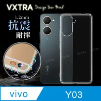 在飛比找PChome24h購物優惠-VXTRA vivo Y03 防摔氣墊保護殼 空壓殼 手機殼