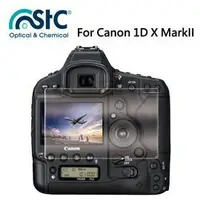 在飛比找樂天市場購物網優惠-【攝界】STC For CANON 1DX MarkII 2