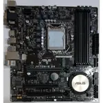 華碩 ASUS 主機板 H170M-E D3 (INTEL 1151 腳座) DDR3 M.2