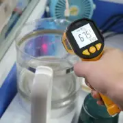 High-precision Electronic Thermometer Infrared Non-Contact Thermometer S4TF