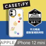 CASETIFY IPHONE 12 MINI 耐衝擊保護殼-糖果星球