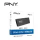 【含稅公司貨】PNY 必恩威 Elite-X USB3.2 Gen2x2 攜帶式固態硬碟 2TB 4TB 外接式SSD($5999)