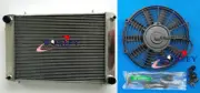 3ROW ALUMINUM RADIATOR+FAN FOR AFTERMARKET TRIUMPH TR8 TR 8 3.5L V8 1978–1981 MT (for: Triumph)