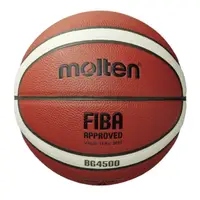 在飛比找蝦皮購物優惠-熔融 B7G4500 籃球 Sz7 [FIBA 批准](以前