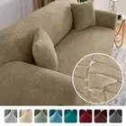 Thick Jacquard Sofa Cover 1/2/3/4 Seater Elastic Corner Armchair Cover Slipcover