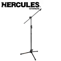 在飛比找蝦皮購物優惠-HERCULES MS533B 海克力斯 直斜兩用麥克風架【