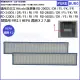 適用日立Hitachi除濕機RD-240DS RD-280DR RD-320FS RD-360FK RD-240FR 更換用HEPA PM2.5空氣濾網