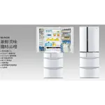 【大邁家電】PANASONIC 國際牌 NR-F502VT-N1/W1(金/白) 日本製冰箱 501L