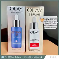 在飛比找蝦皮購物優惠-現貨 OLAY歐蕾 RETINOL 24修護晚霜 40ml 