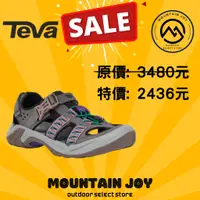 在飛比找蝦皮購物優惠-超殺超優惠【TEVA】女 Omnium W 護趾水陸機能涼鞋