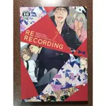 【狸花舖】 🔞 名偵探柯南 赤安 日文同人漫畫 同人誌 赤井秀一 安室透