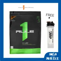 在飛比找蝦皮商城精選優惠-送好禮~Rule One 美國 R1 LBS 高熱量乳清蛋白