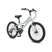 Progear Duralite 20" 7 Speed Bike In Pearl White