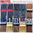 5-20 Pairs Stainless Steel Bamboo Antiskid Durable Safe Chopsticks Multi Style
