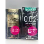 OKAMOTO 岡本 岡本OKAMOTO 002PU系列  002L HYDRO 水感勁薄 安全可靠 超薄保護 避孕必備