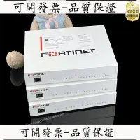 在飛比找Yahoo!奇摩拍賣優惠-FortiGate 80E Fortinet飛塔防火墻 千兆