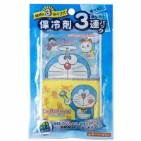 在飛比找樂天市場購物網優惠-asdfkitty*日本製 哆啦A夢3連保冷劑/保冰劑-保鮮