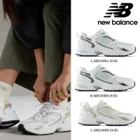 在飛比找momo購物網優惠-【NEW BALANCE】NB 復古鞋/運動鞋_MR530R