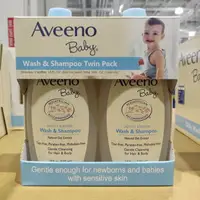 在飛比找樂天市場購物網優惠-好市多 AVEENO BABY 寶寶天然燕麥沐浴洗髮乳 53