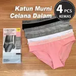 凱文克萊 KATUN 4 件原裝 CALVIN KLEIN 內褲 CK 優質棉質女式內衣