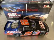 KEVIN HARVICK 2006 ACTION #21 RICHMOND WIN COAST GUARD RESERVE CHEVY MEGA XRARE!