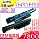 ACER 電池(OEM最高規)-宏碁電池 Aspire timeline 6495TG,6595TG,8473TG 8573TG,V3-571G,V3-471G,AS10D3E,AS10D5E,超長效